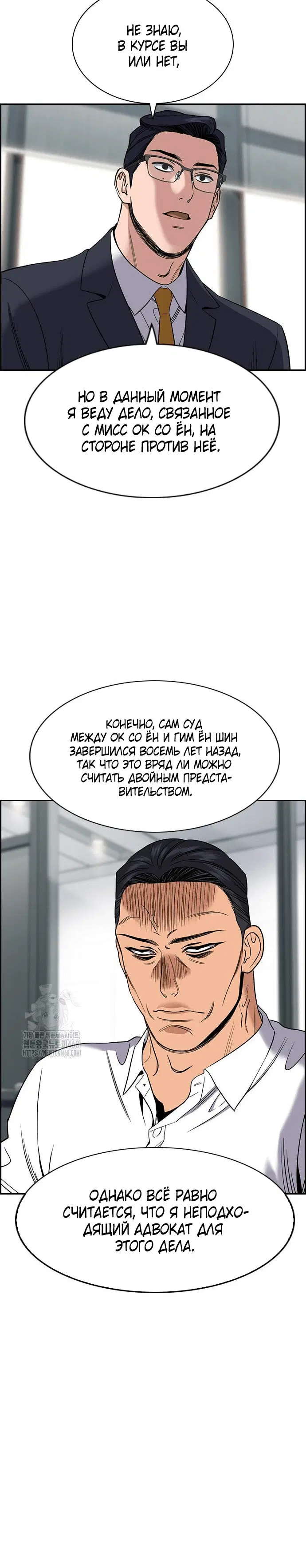 Page 6.001