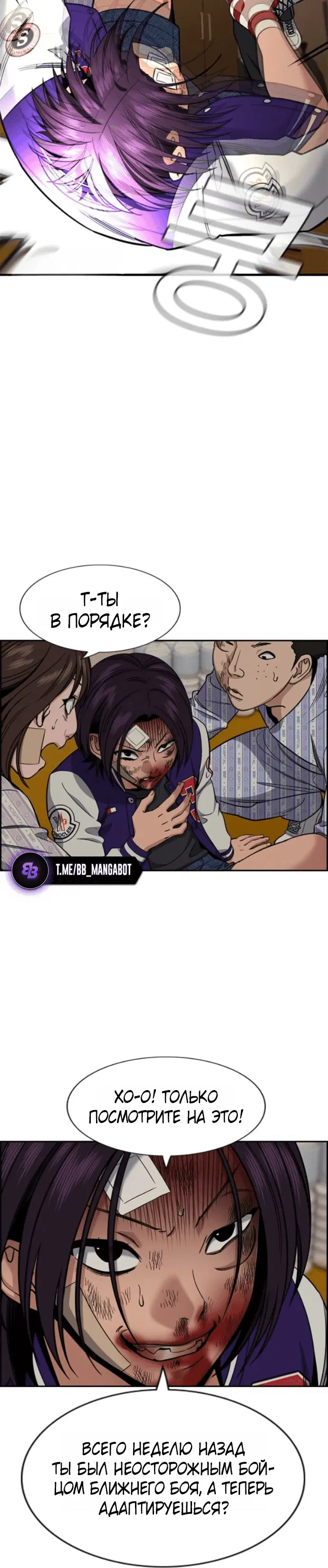 Page 6.001