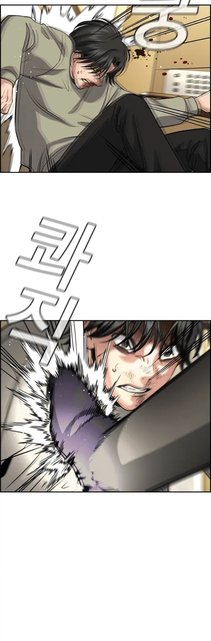 Page 6.001