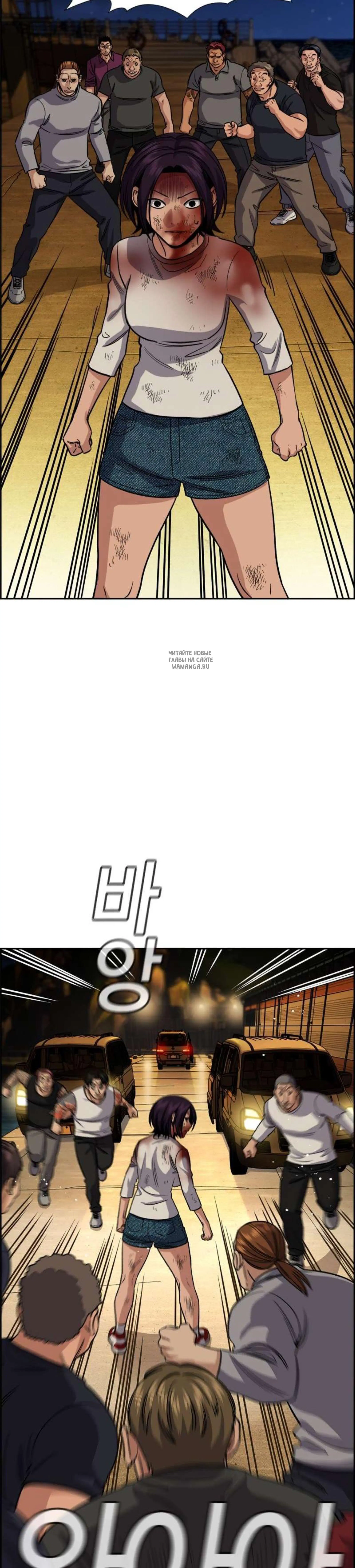 Page 6.001