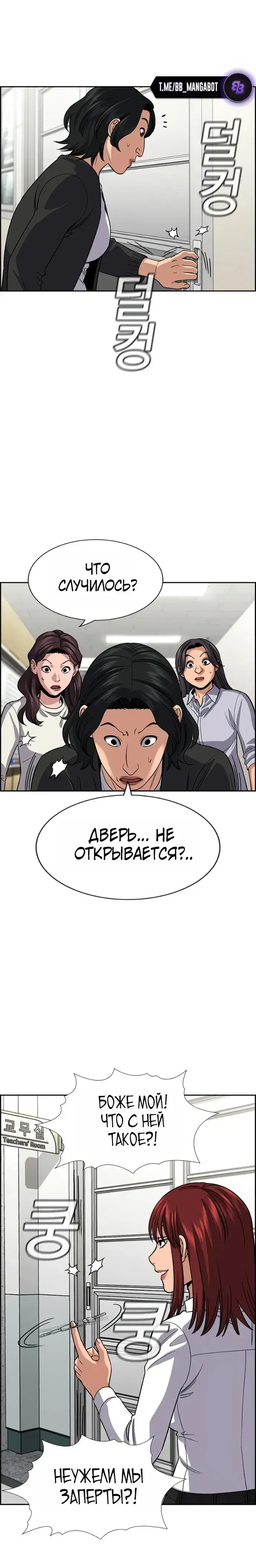 Page 6.001