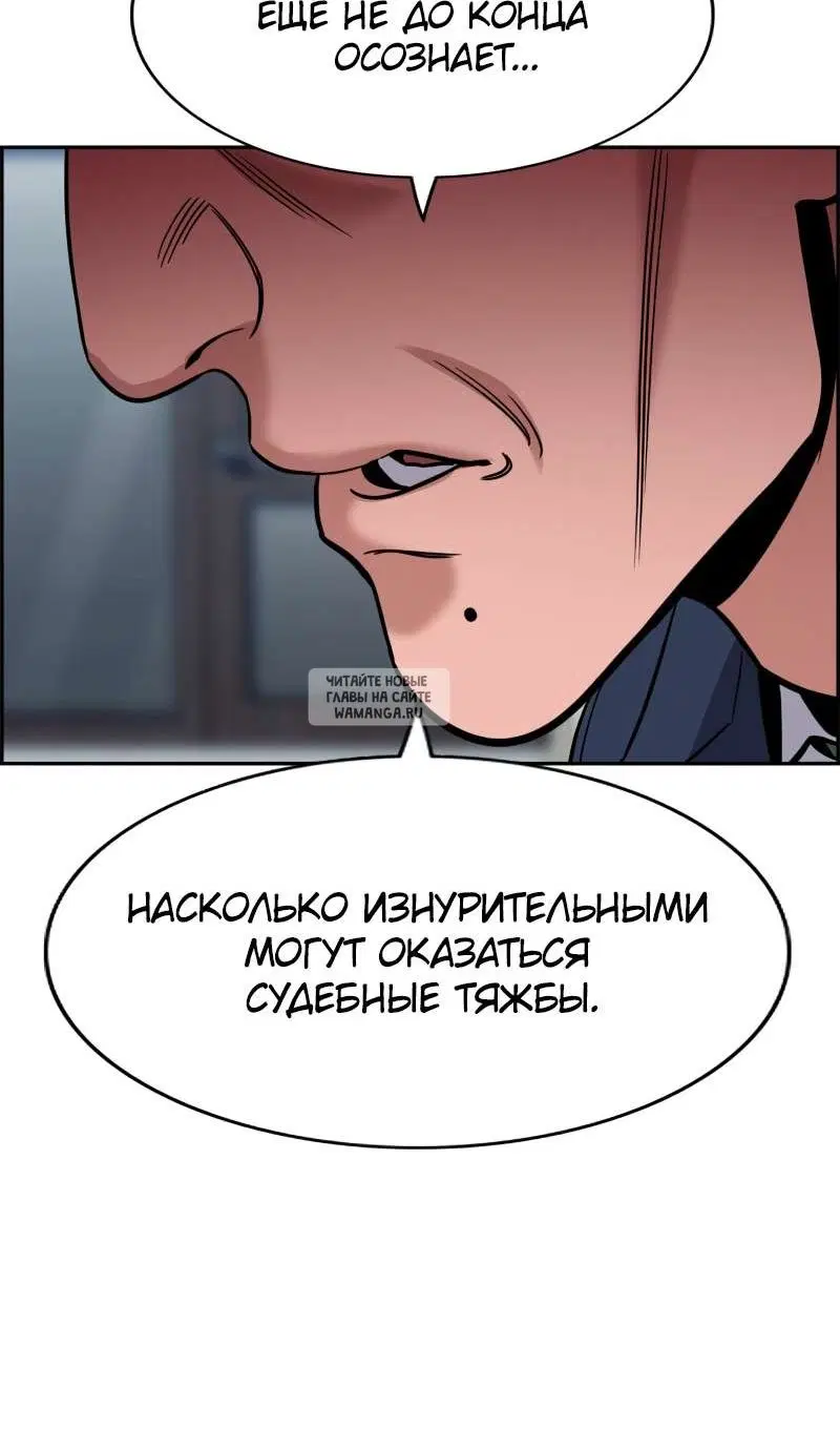 Page 62.000