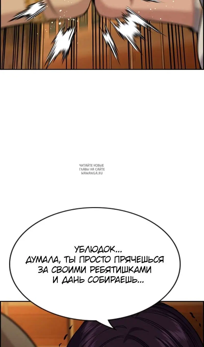 Page 62.000