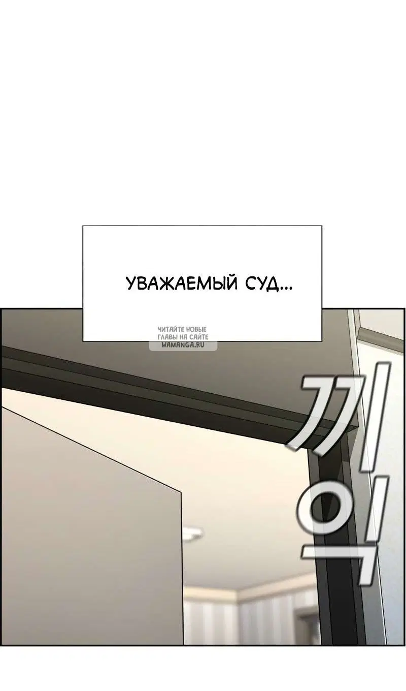 Page 62.000