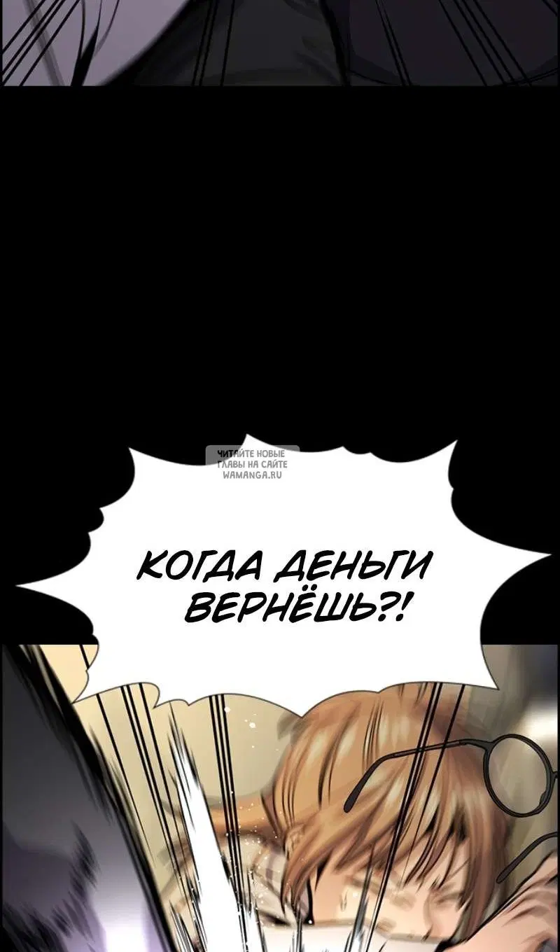 Page 62.000