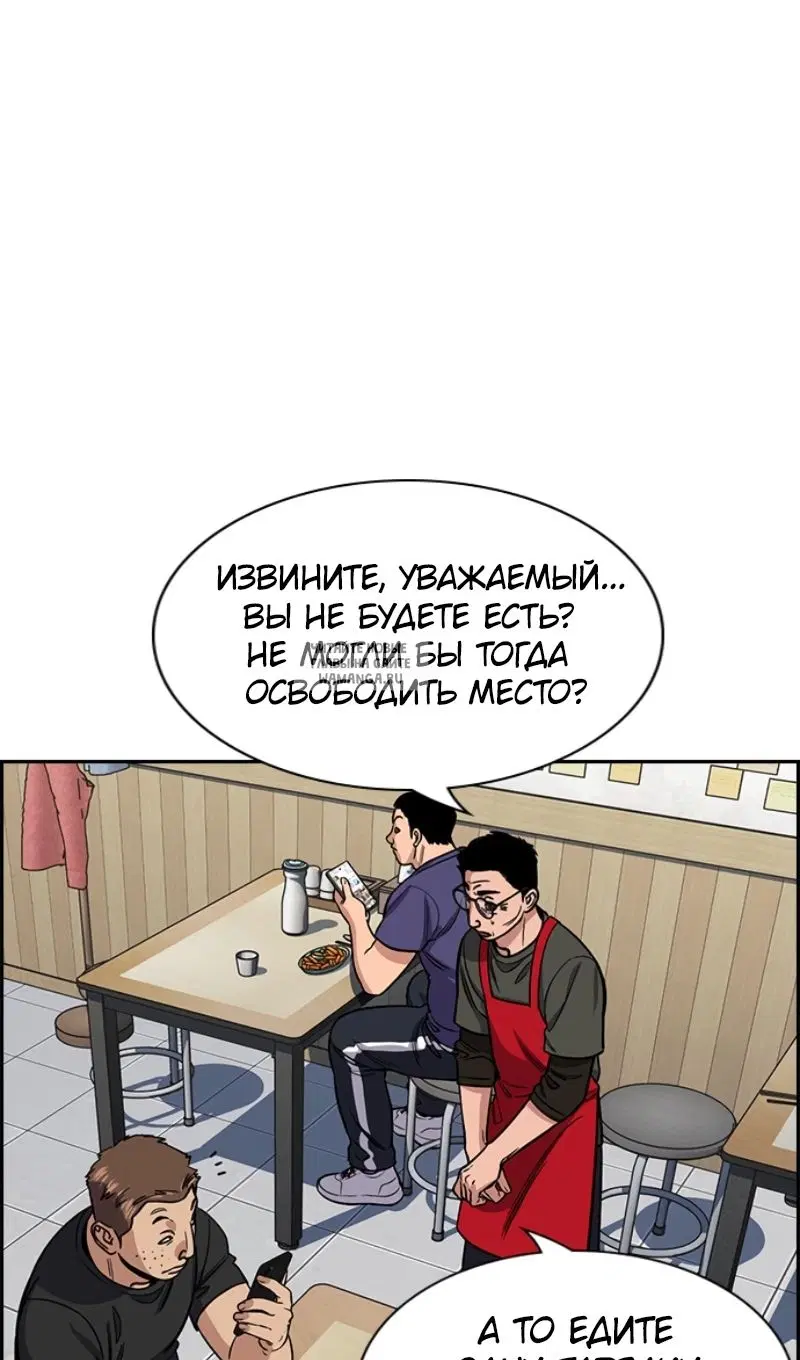 Page 63.000