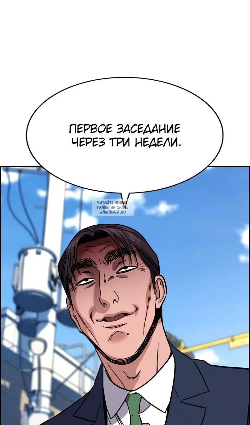 Page 63.000
