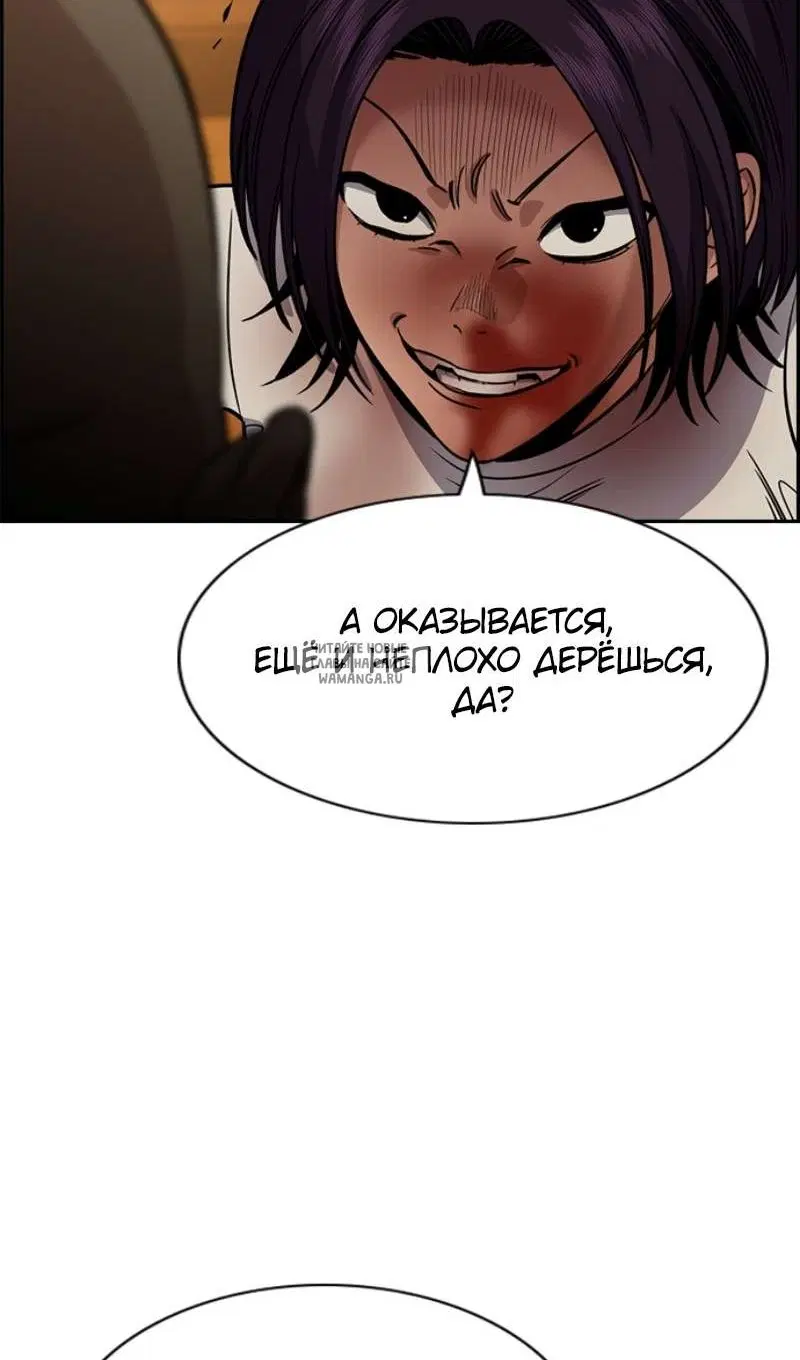 Page 63.000