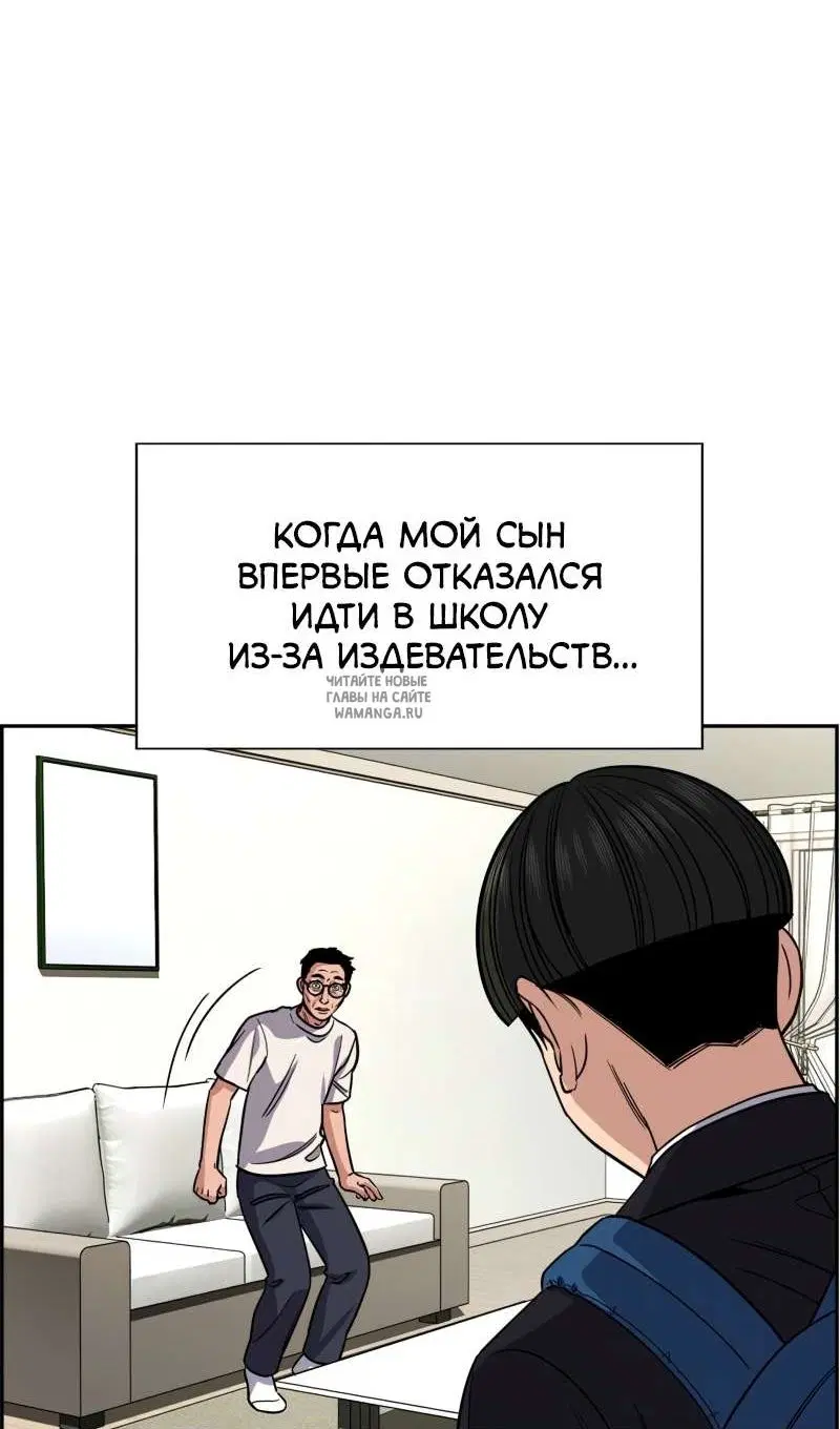 Page 63.000