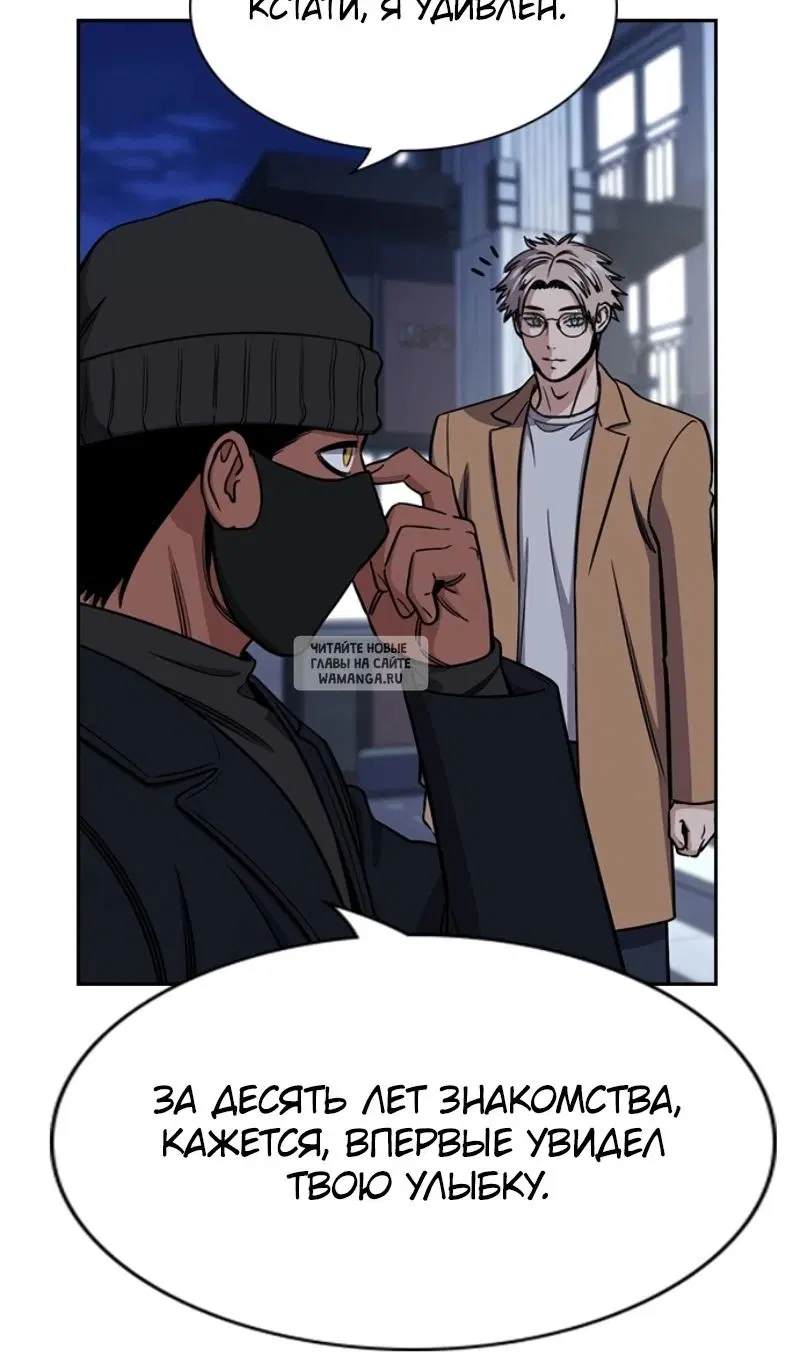 Page 63.000