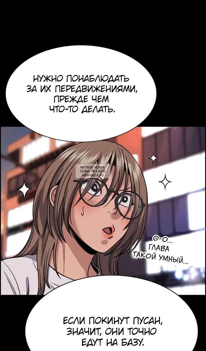 Page 74.000