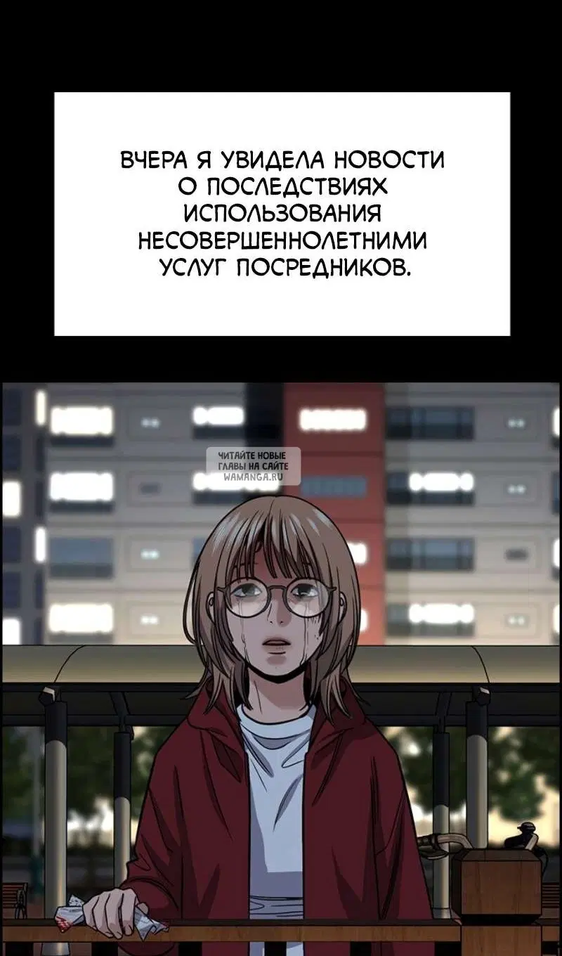 Page 74.000