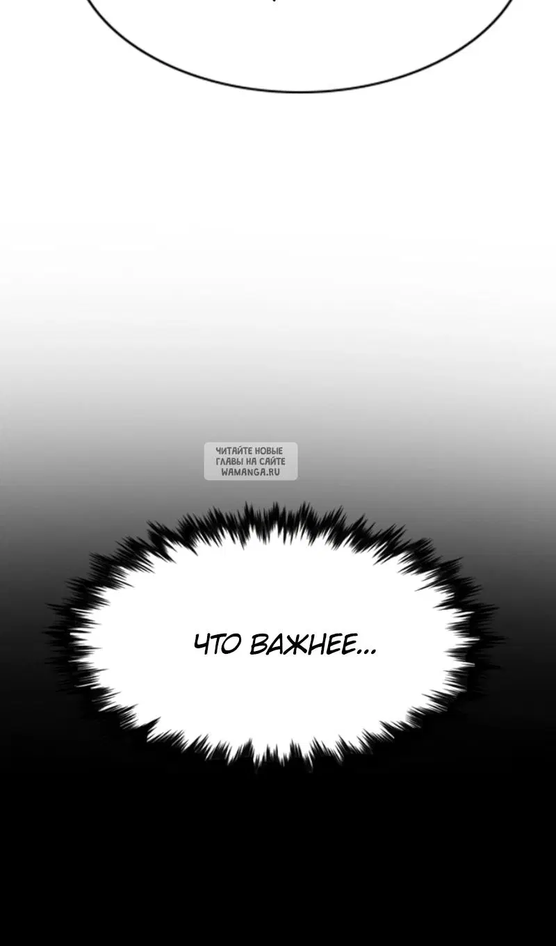 Page 75.000
