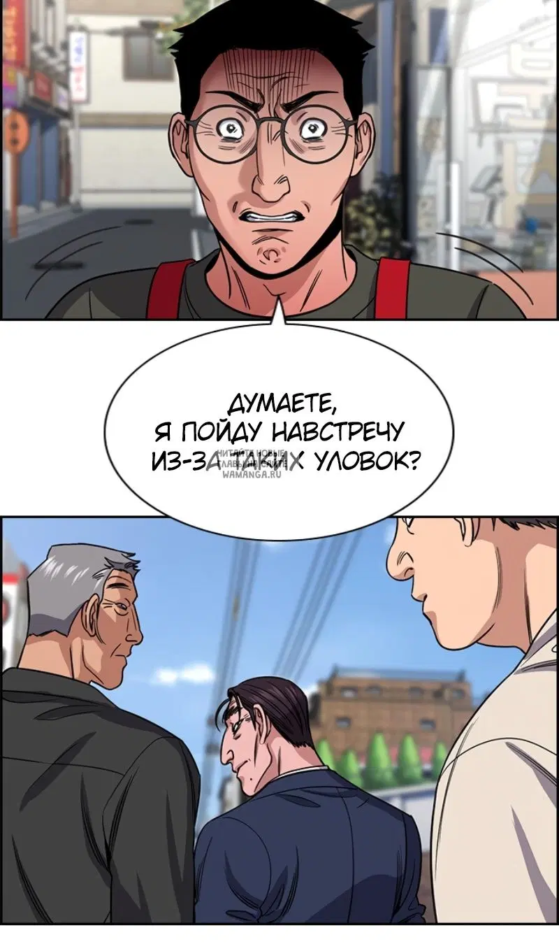 Page 76.000