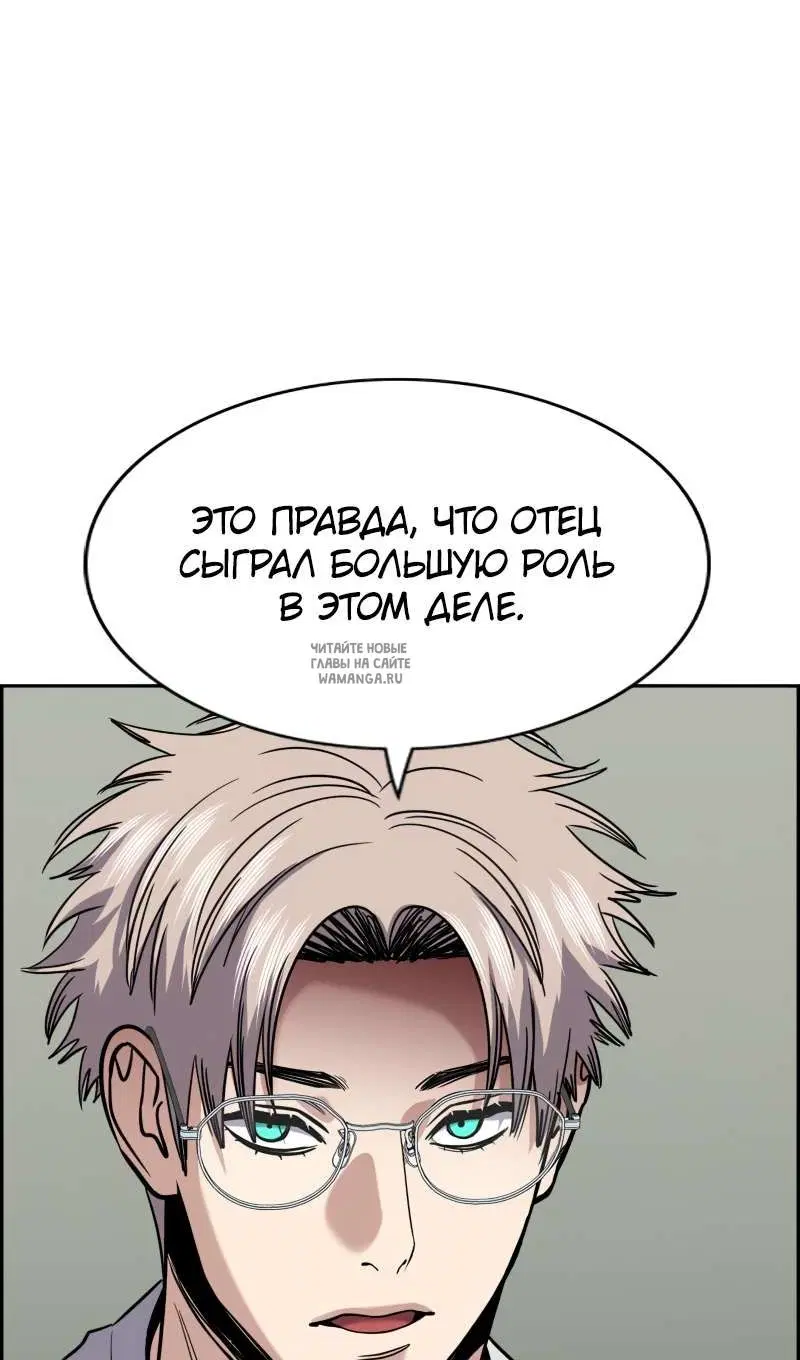 Page 76.000