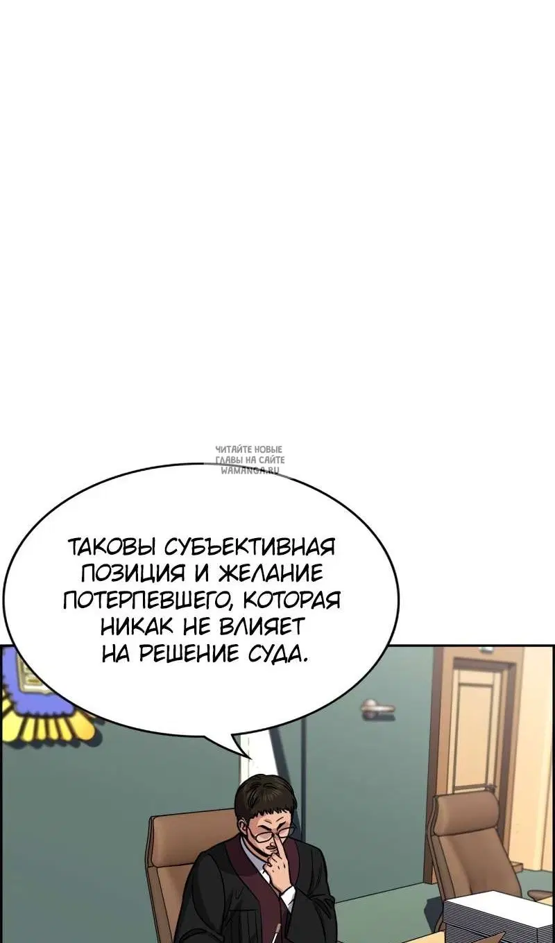 Page 76.000