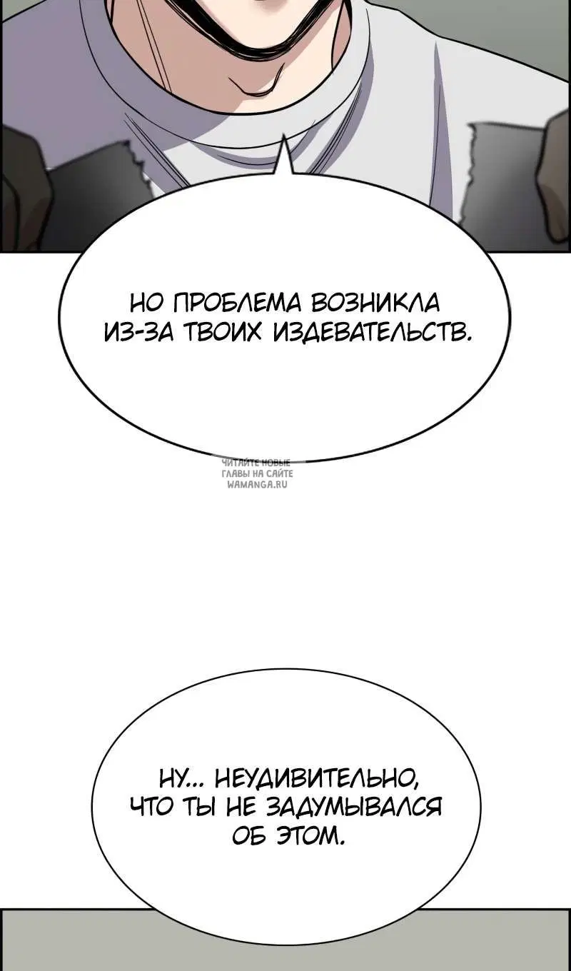 Page 77.000