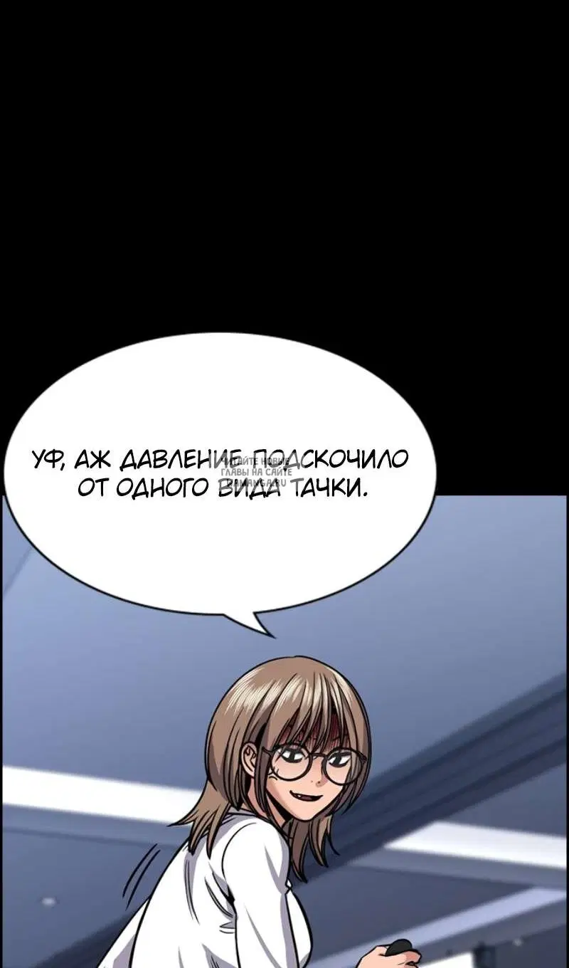 Page 77.000