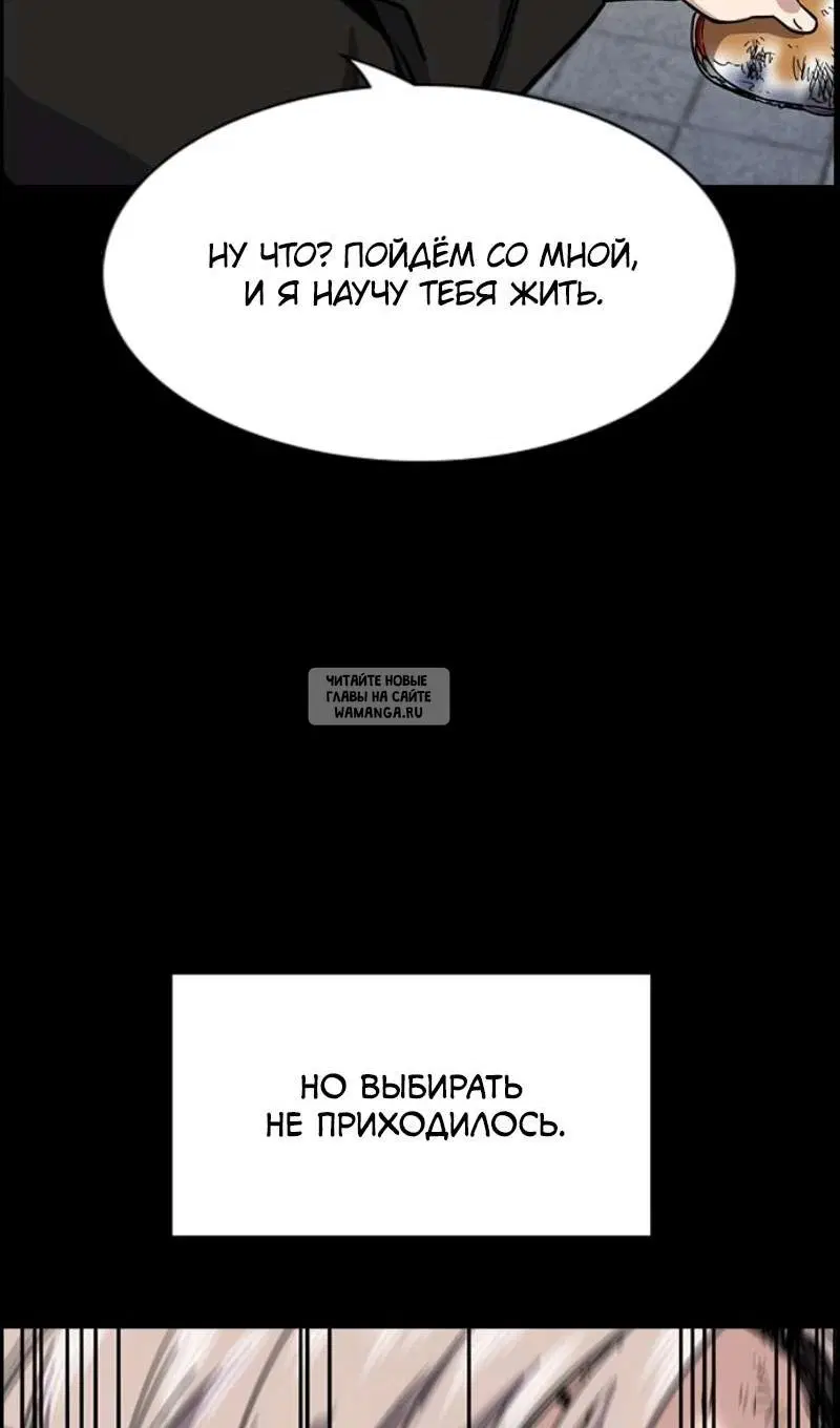 Page 77.000