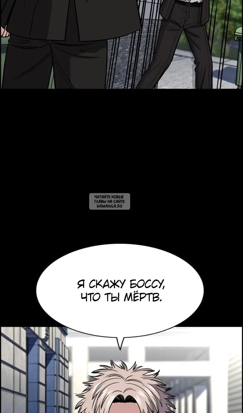 Page 77.000