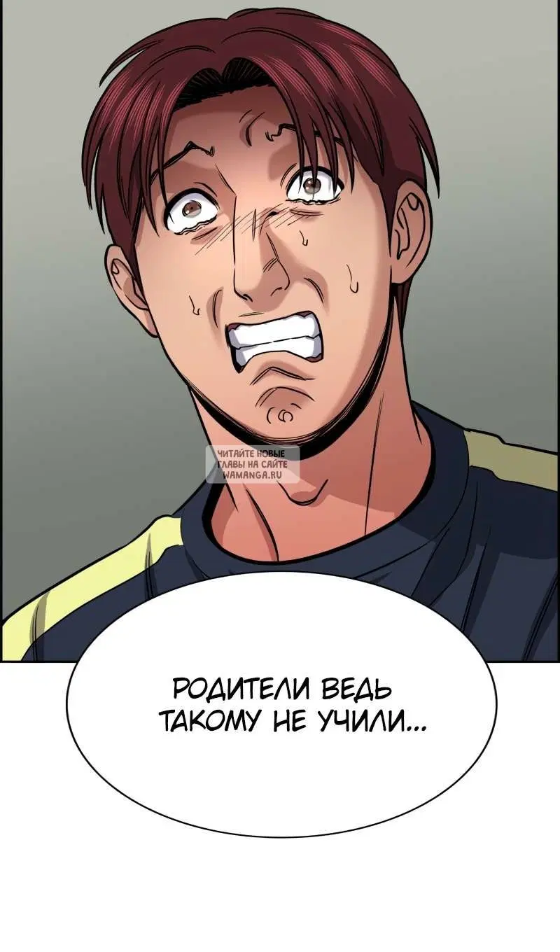 Page 78.000