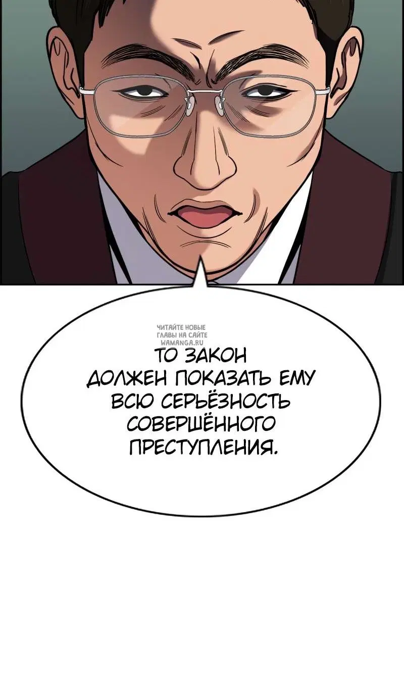 Page 78.000