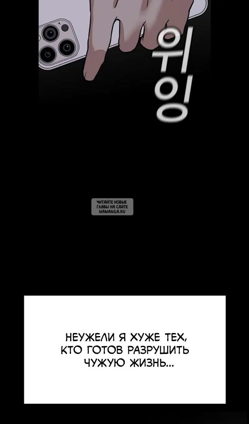 Page 78.000