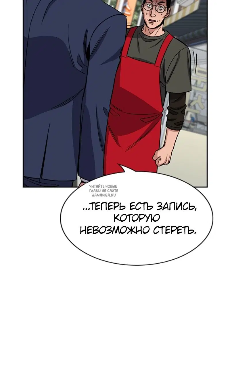 Page 79.000