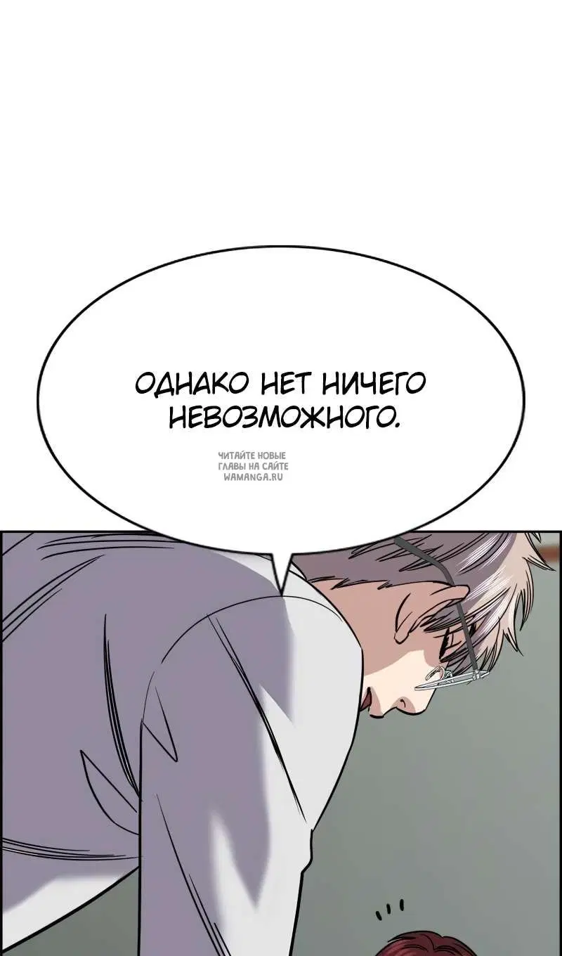 Page 79.000