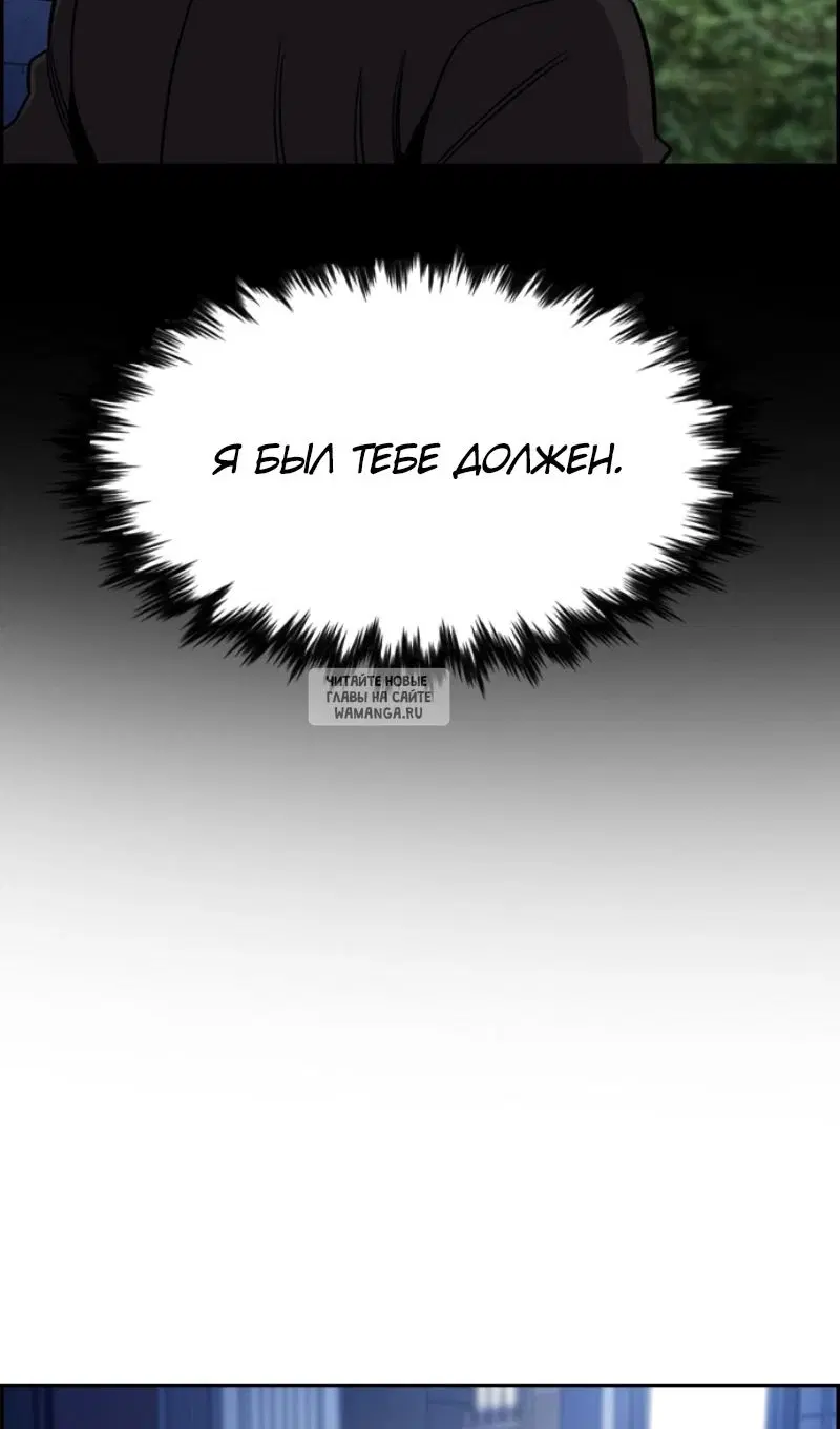 Page 79.000
