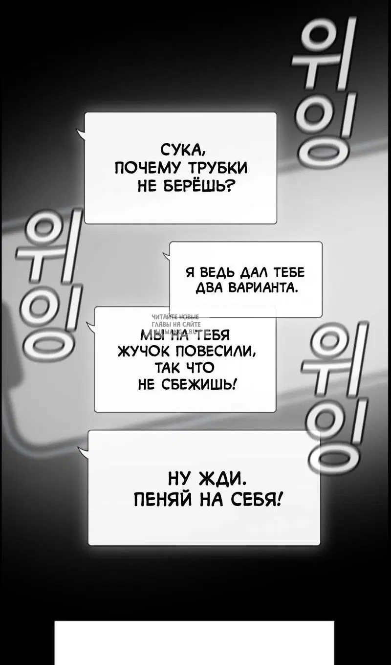 Page 79.000