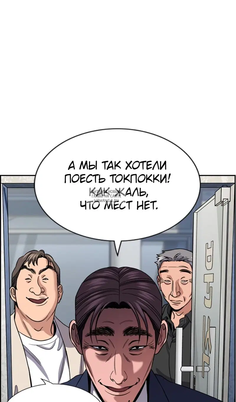 Page 70.000