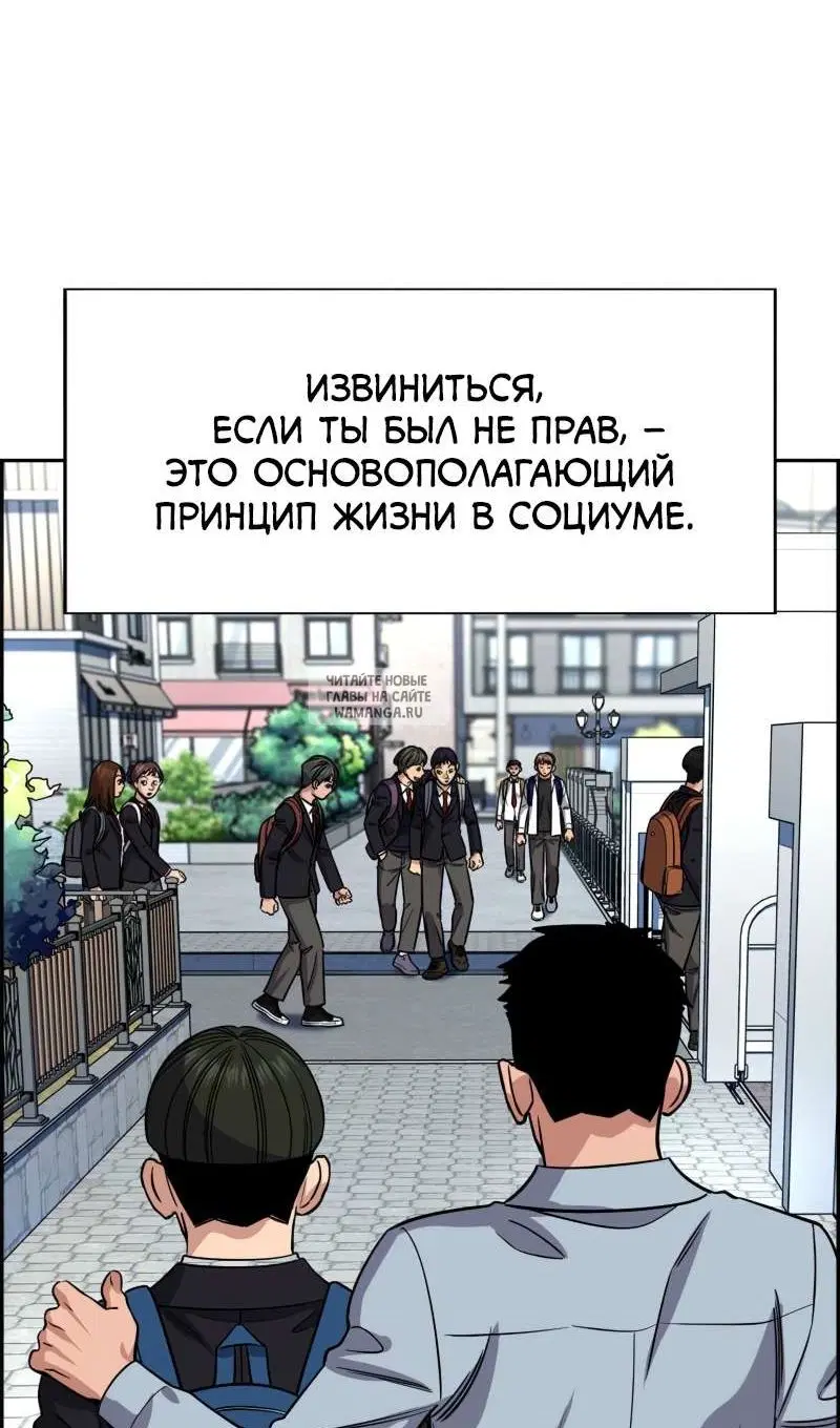 Page 70.000