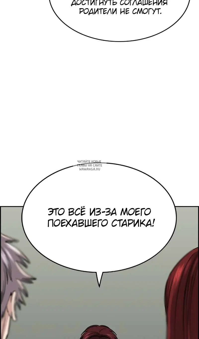 Page 71.000
