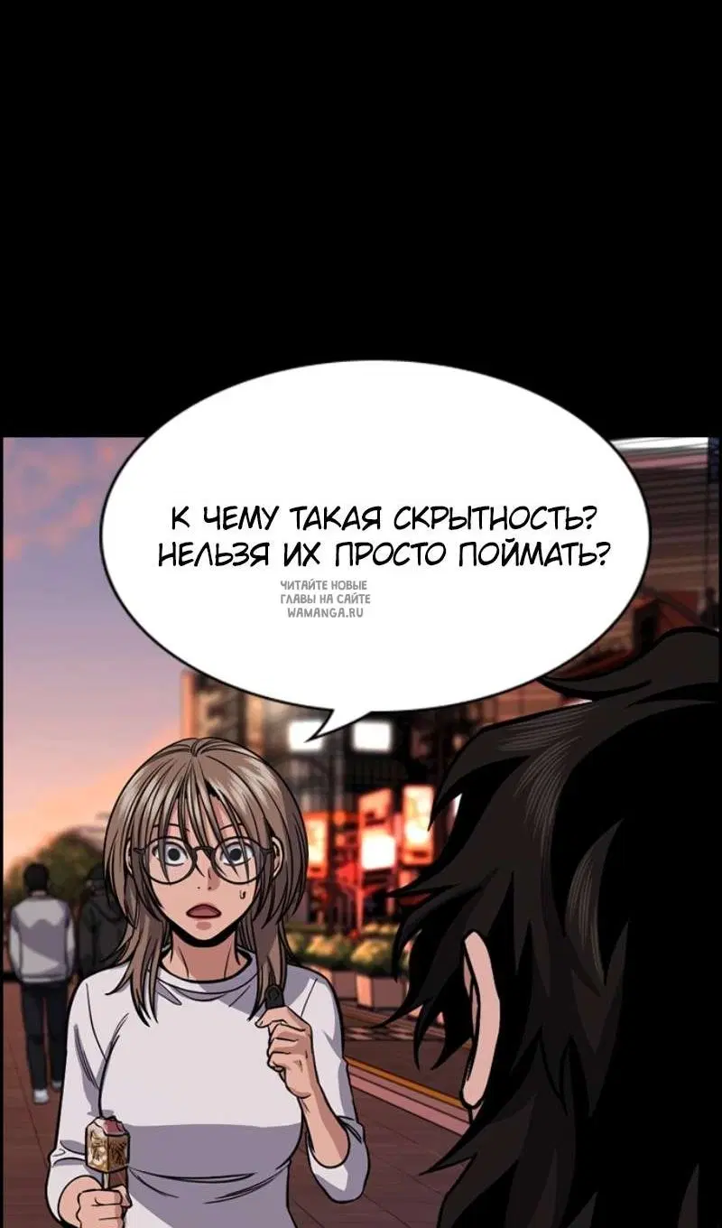 Page 71.000