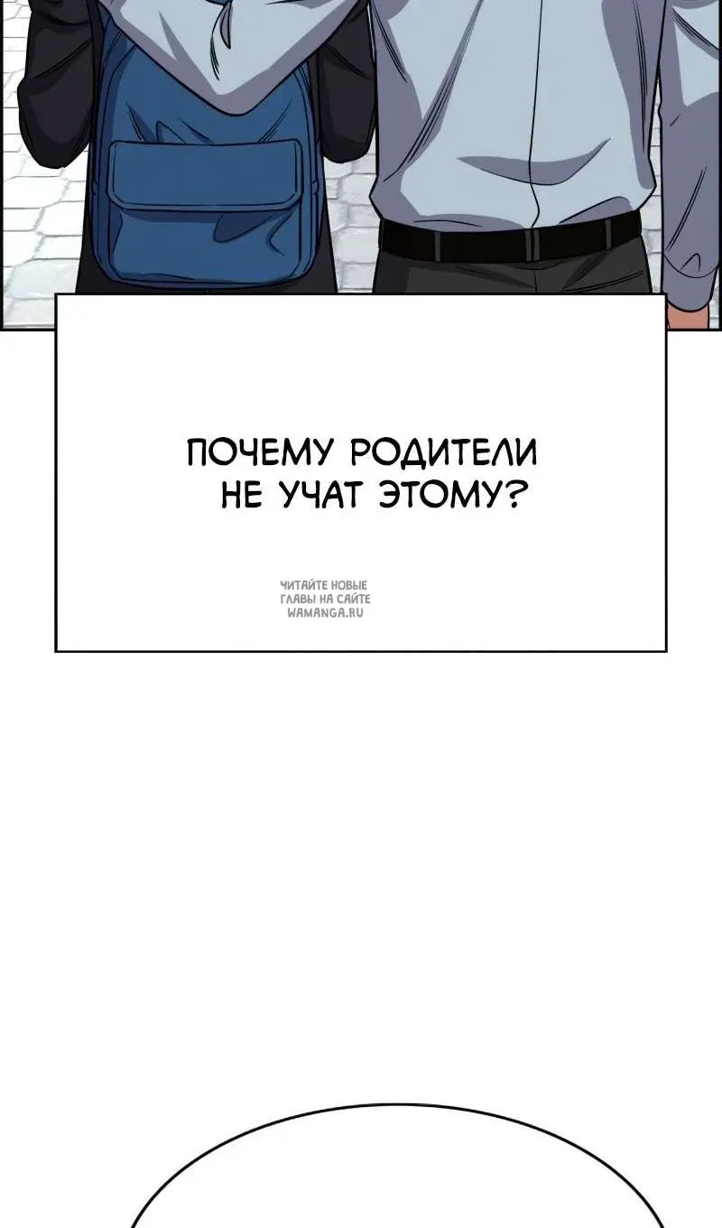 Page 71.000