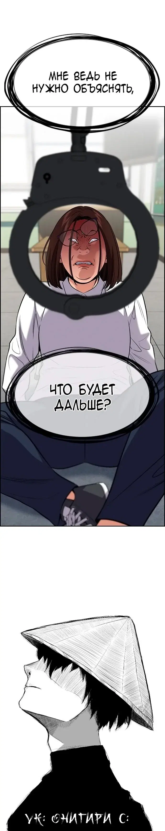 Page 7.001