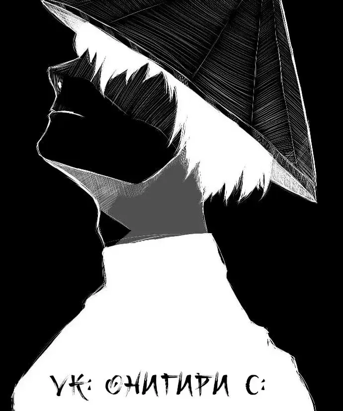 Page 7.001