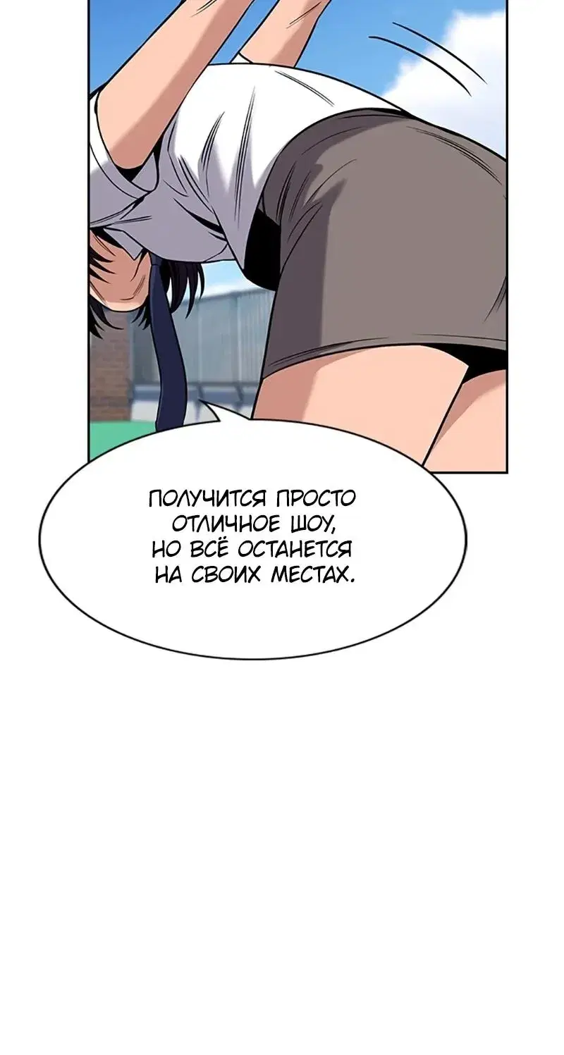 Page 7.001