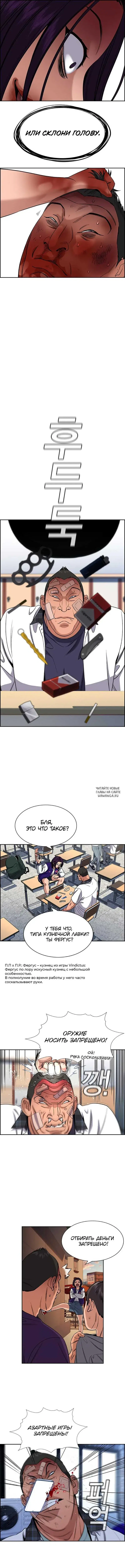 Page 7.000
