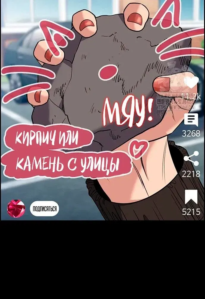 Page 7.001