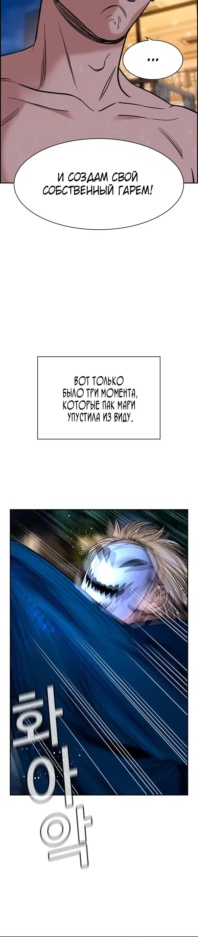 Page 7.001