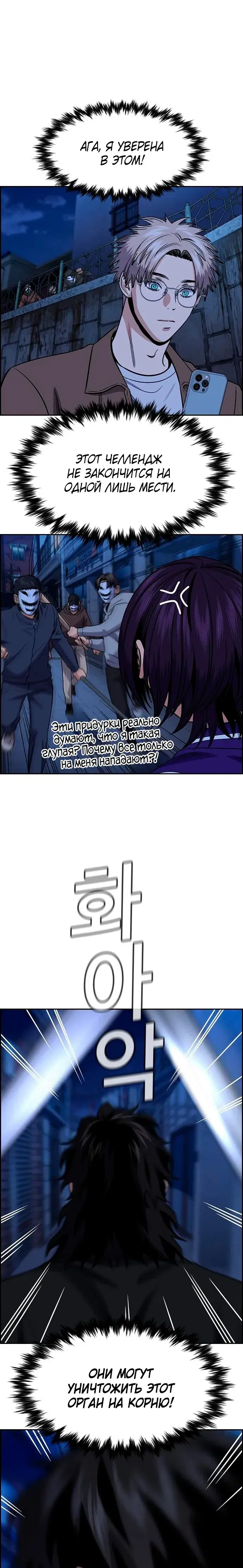 Page 7.001