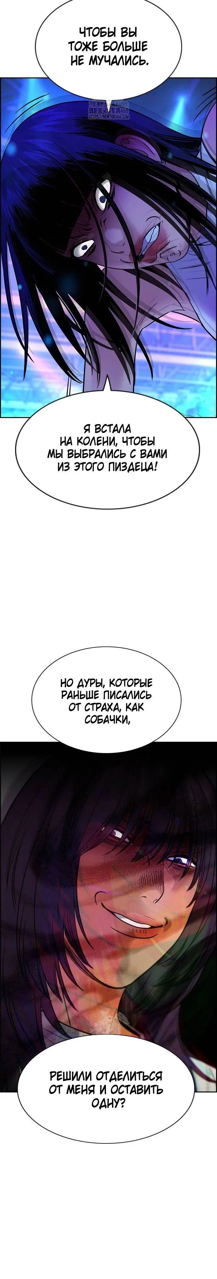 Page 7.001