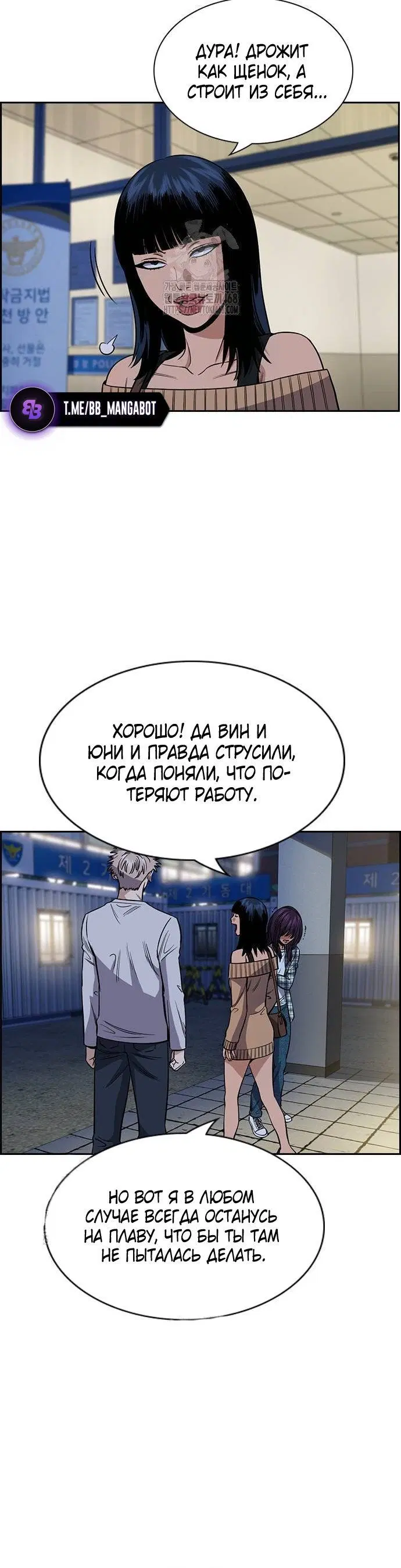 Page 7.001