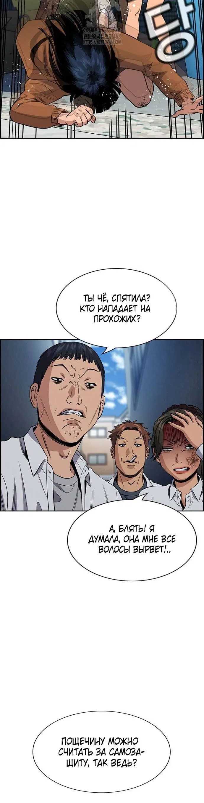 Page 7.001
