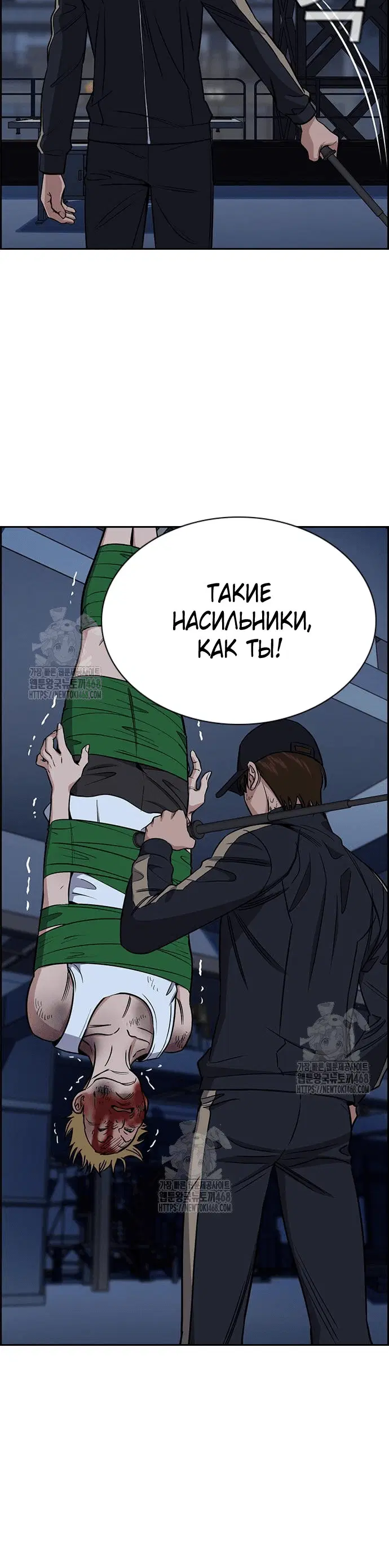Page 7.001