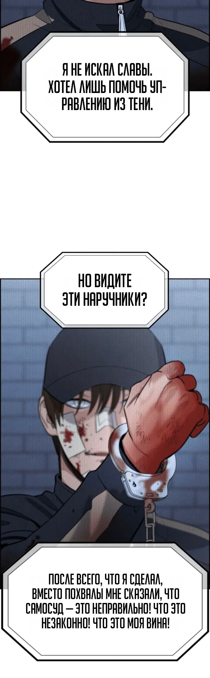 Page 7.001