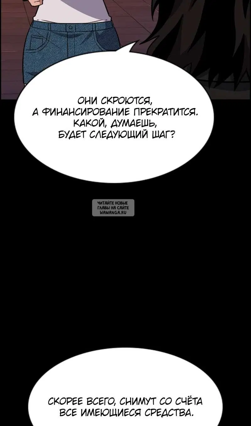 Page 72.000