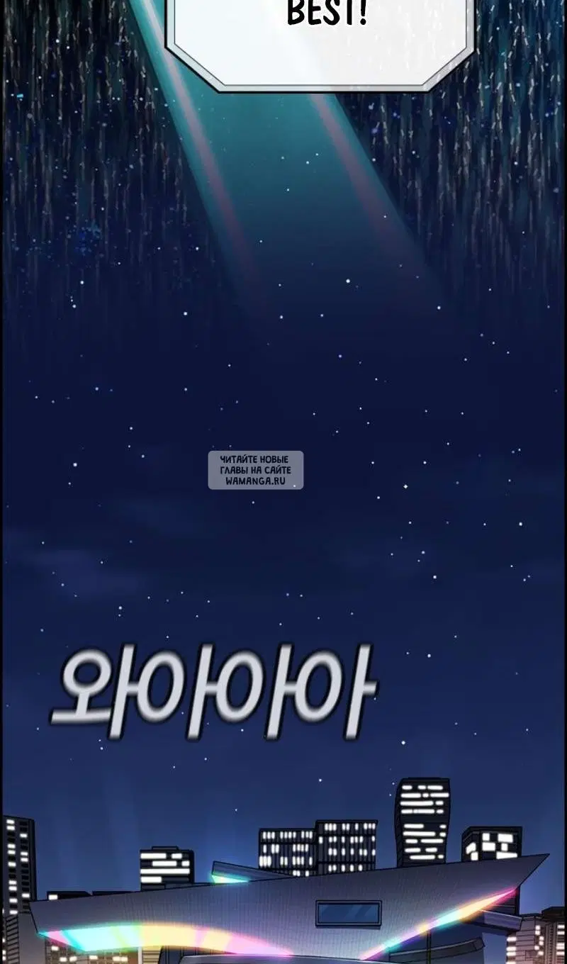 Page 72.000